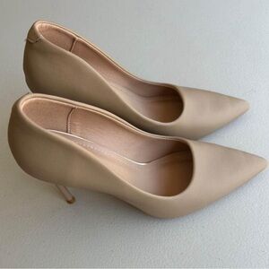 Beige Pumps